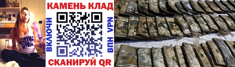 Купить наркотики цена Александровское Кодеин  Меф мяу мяу  гидра ONION  Гашиш  Марихуана  Бутират  APVP 