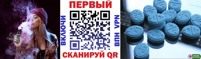 АМФ Premium  Александровское 