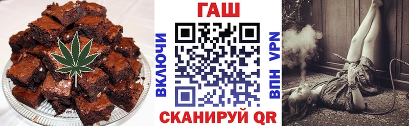 кракен   Александровское  Cannafood марихуана  купить наркотик 
