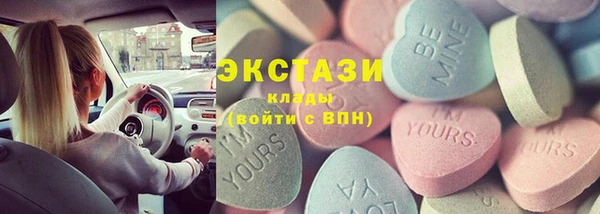 таблы Богданович