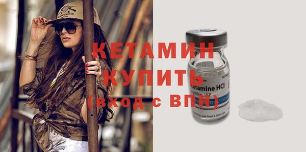 таблы Богданович