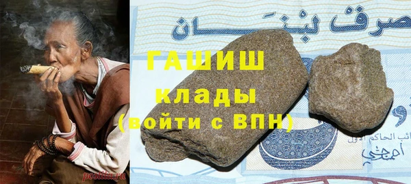 таблы Богданович