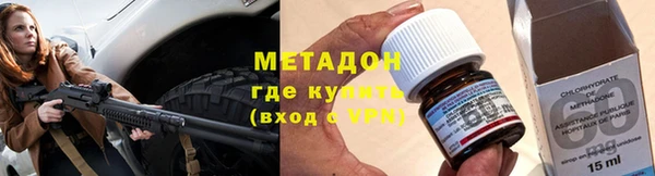таблы Богданович