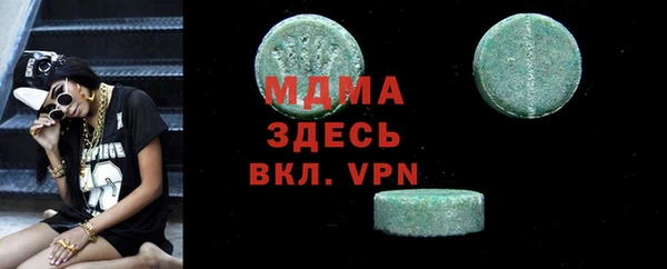 таблы Богданович