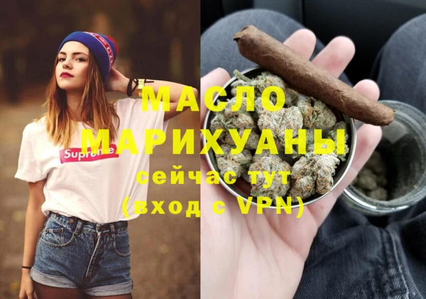 таблы Богданович