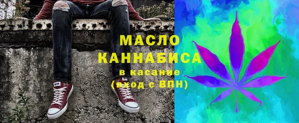 таблы Богданович