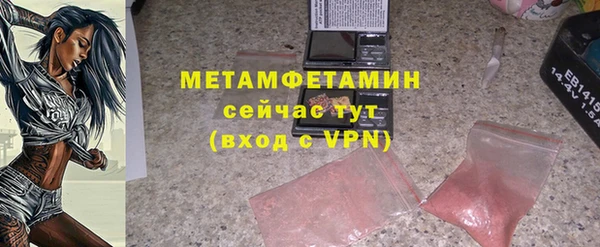 таблы Богданович