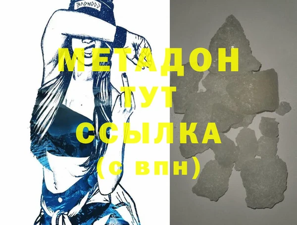 таблы Богданович
