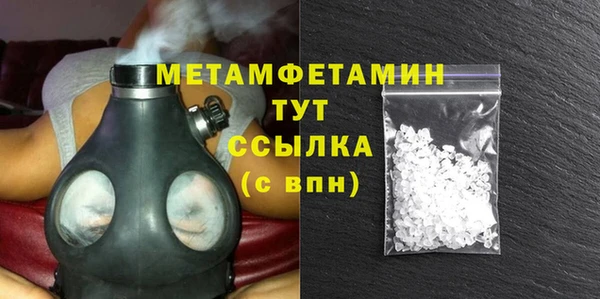 таблы Богданович