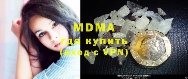 таблы Богданович