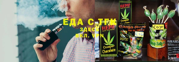 таблы Богданович