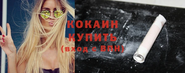 таблы Богданович
