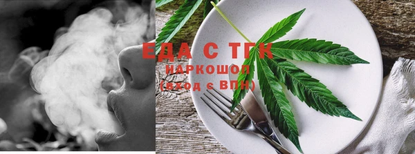 таблы Богданович