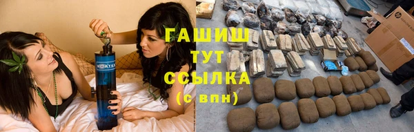 марки nbome Богородицк